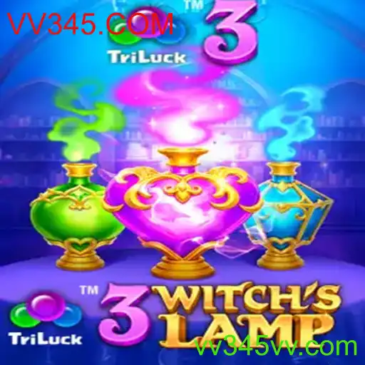Desvendando o Fascinante Mundo de 3WitchsLamp