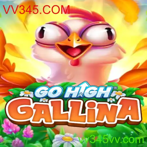 Explorando o Universo de GoHighGallina