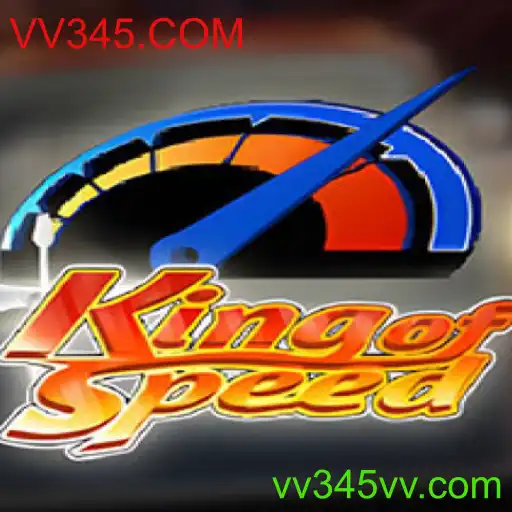 Descubra o Mundo de KingofSpeed e Como Dominar o Jogo