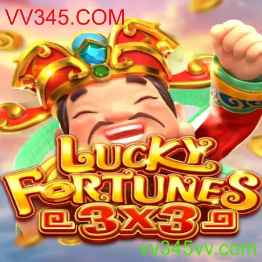 Explorando o Mundo de LUCKYFORTUNES3x3 e a Palavra-Chave VV345.COM