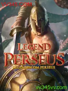 Explorando o Mundo Envolvente do Jogo LegendofPerseus
