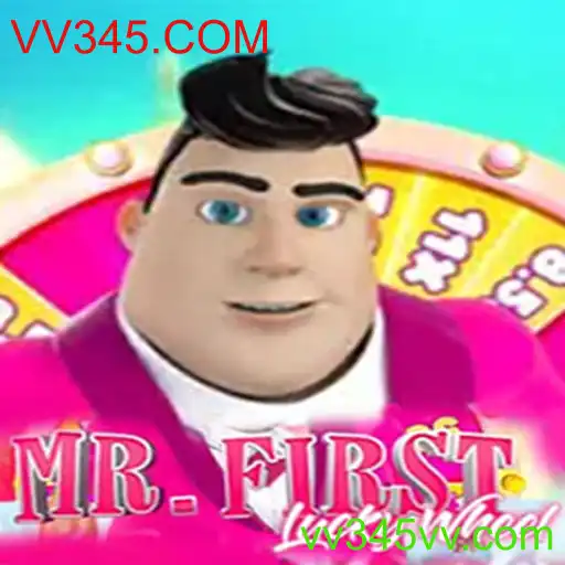 Descubra MrFirstLuckyWheel: A Nova Sensação de Entretenimento Online