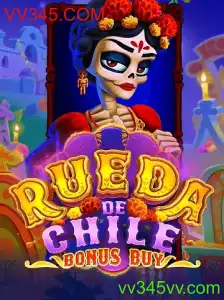 Descubra o Mundo de 'RuedaDeChileBonusBuy' e Sua Emoção Inigualável