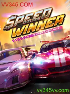 Explorando o Jogo SpeedWinner: Tudo o que Você Precisa Saber