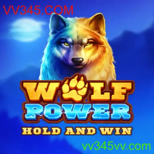 Explorando o Mundo de WolfPower: Regras e Estratégias para Conquistar